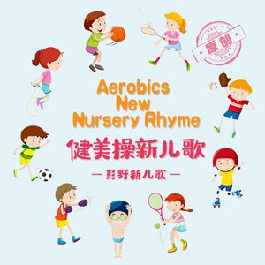 动漫美女和帅哥在努力生孩子
