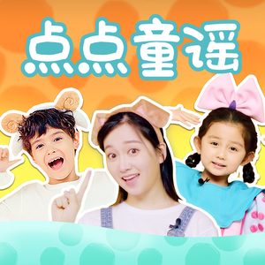 动漫美女和帅哥在努力生孩子
