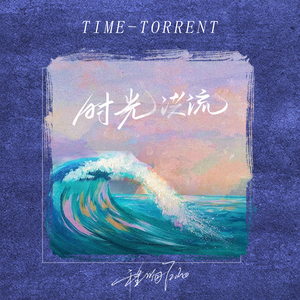 动漫美女和帅哥在努力生孩子
