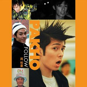 动漫美女和帅哥在努力生孩子
