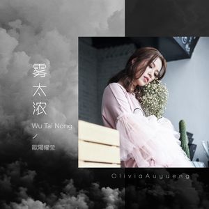 动漫美女和帅哥在努力生孩子
