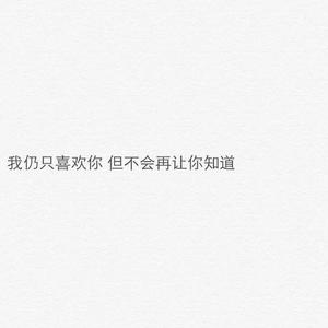 动漫美女和帅哥在努力生孩子
