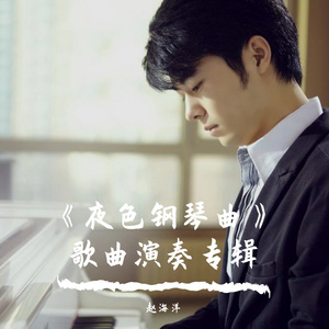 动漫美女和帅哥在努力生孩子
