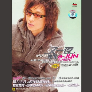 动漫美女和帅哥在努力生孩子
